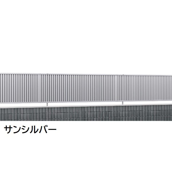 三協アルミ マイスティCEF TL1型 フェンス本体 2012 1998×1200 フリー支柱タイプ 