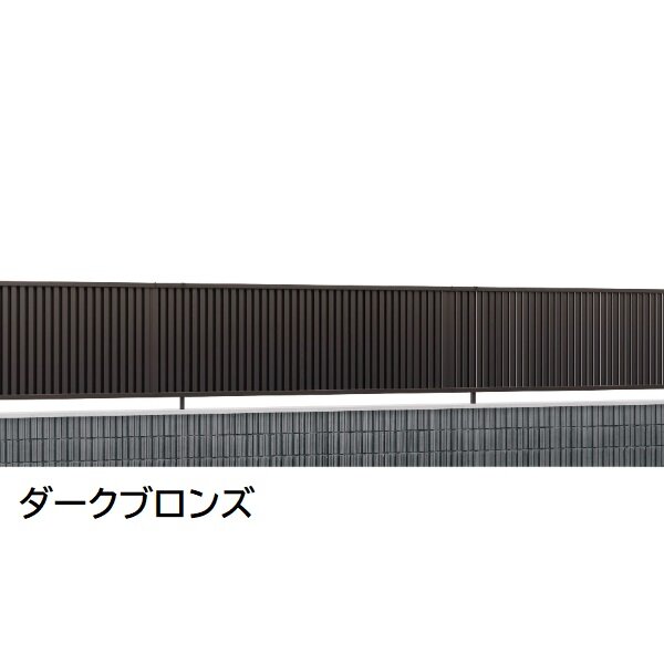 三協アルミ マイスティCEF TL1型 フェンス本体 2012 1998×1200 フリー支柱タイプ 