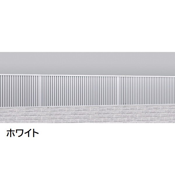 三協アルミ マイスティCEF TL2型 フェンス本体 2006 1998×600 フリー支柱タイプ 