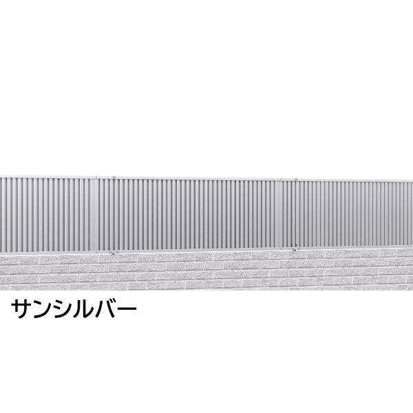 三協アルミ マイスティCEF TL2型 フェンス本体 2012 1998×1200 フリー支柱タイプ 