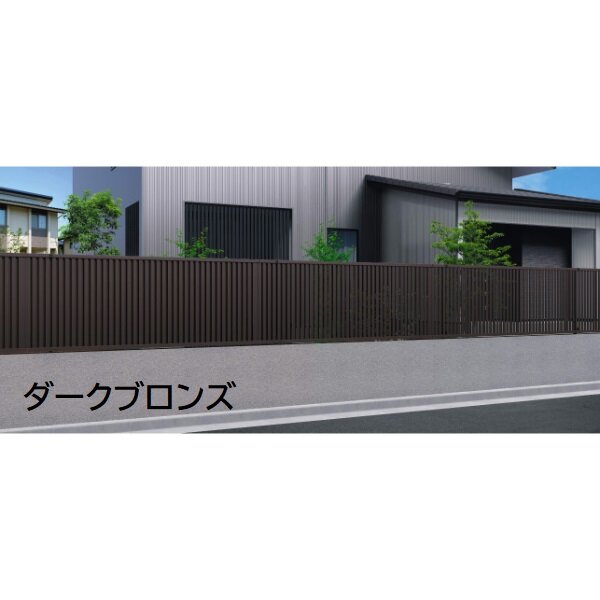 三協アルミ マイスティCEF TL2型 フェンス本体 2012 1998×1200 フリー支柱タイプ 