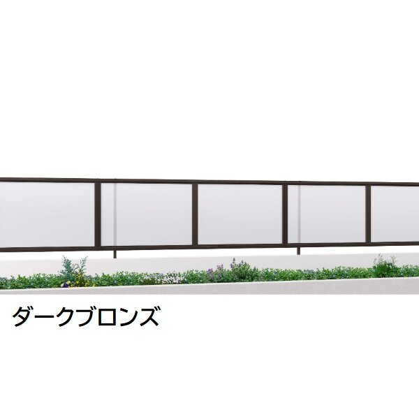 三協アルミ マイスティCEF SP1型 フェンス本体 2012 1998×1200 フリー支柱タイプ 