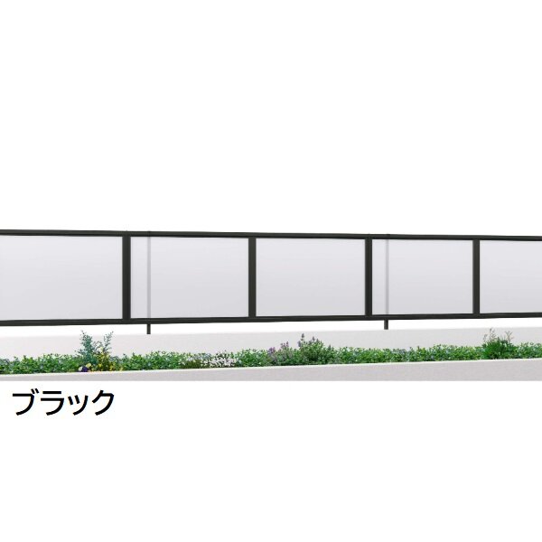 三協アルミ マイスティCEF SP1型 フェンス本体 2012 1998×1200 フリー支柱タイプ 