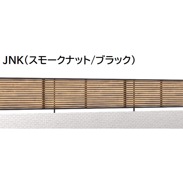 三協アルミ マイスティSHR 5型 フェンス本体 2010 1998×1000 フリー支柱タイプ 