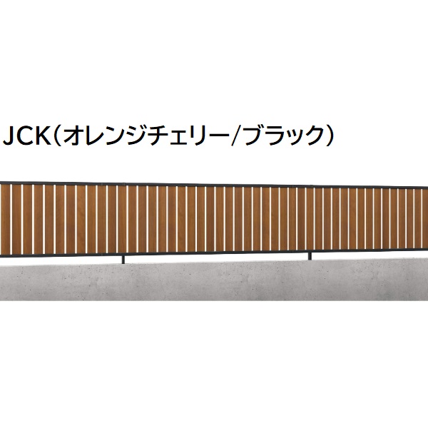 三協アルミ マイスティSHR 6型 フェンス本体 2006 1998×600 フリー支柱タイプ 