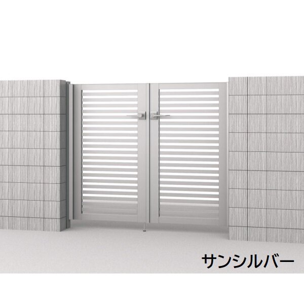 三協アルミ 形材門扉 マイスティMCE-Y2 両開き(内開き施工)セット 門柱タイプ 0812 800×1200 