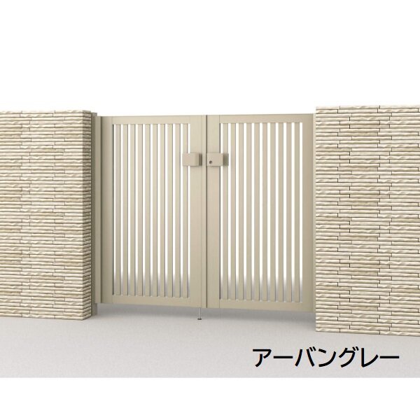 三協アルミ 形材門扉 マイスティMCE-T2 両開き(内開き施工)セット 門柱タイプ 0712 700×1200 