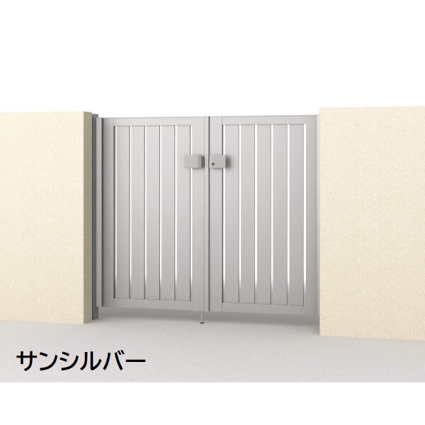 三協アルミ 形材門扉 マイスティMCE-T3 両開き(内開き施工)セット 門柱タイプ 1012 1000×1200 