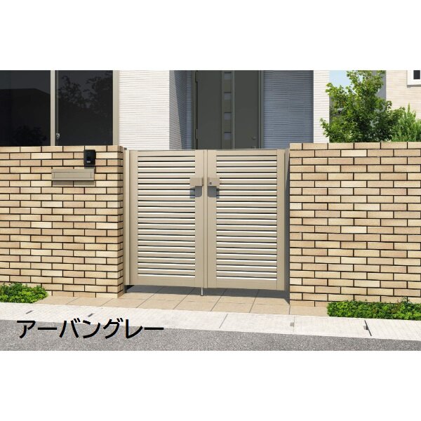 三協アルミ 形材門扉 マイスティMCE-YL 親子開き(内開き施工)セット 門柱タイプ (06･04)10 600･400×1000 