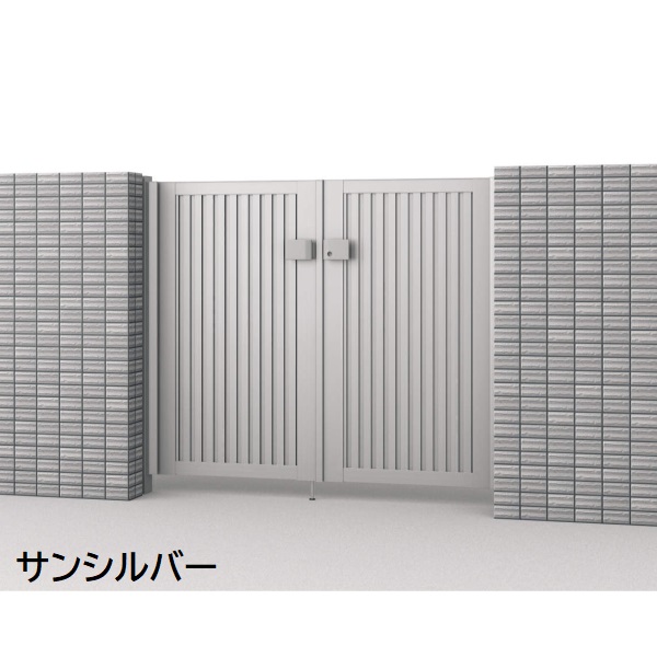 三協アルミ 形材門扉 マイスティMCE-TL 両開き(内開き施工)セット 門柱タイプ 1012 1000×1200 