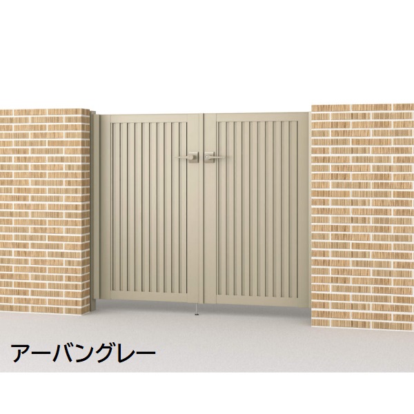 三協アルミ 形材門扉 マイスティMCE-TL 親子開き(内開き施工)セット 門柱タイプ (06･04)10 600･400×1000 