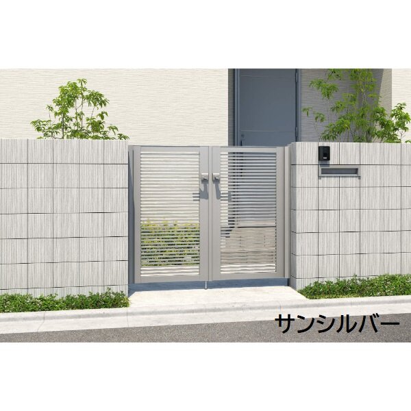 三協アルミ 形材門扉 マイスティMCE-Y1 (錠前:内蔵錠) 両開き(内開き施工)セット ベースプレートタイプ W08 H12 