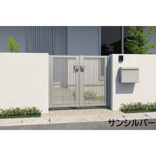三協アルミ 形材門扉 マイスティMCE-T1 (錠前:内蔵錠) 両開き(内開き施工)セット ベースプレートタイプ W06 H10 
