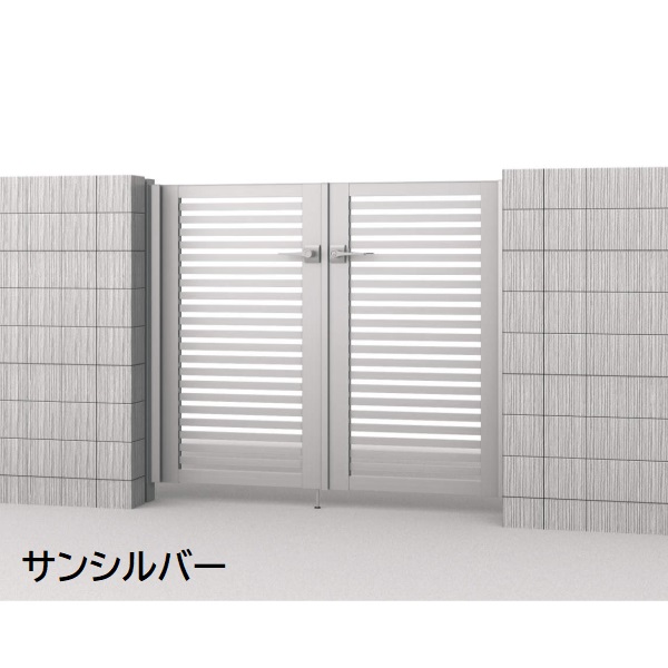 三協アルミ 形材門扉 マイスティMCE-Y2 (錠前:内蔵錠) 両開き(内開き施工)セット ベースプレートタイプ W06 H10 