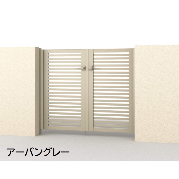 三協アルミ 形材門扉 マイスティMCE-Y2 (錠前:内蔵錠) 親子開き(内開き施工)セット ベースプレートタイプ W08+04 H10 