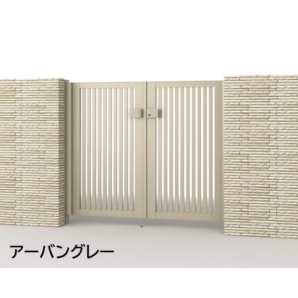 三協アルミ 形材門扉 マイスティMCE-T2 (錠前:内蔵錠) 親子開き(内開き施工)セット ベースプレートタイプ W08+04 H12 