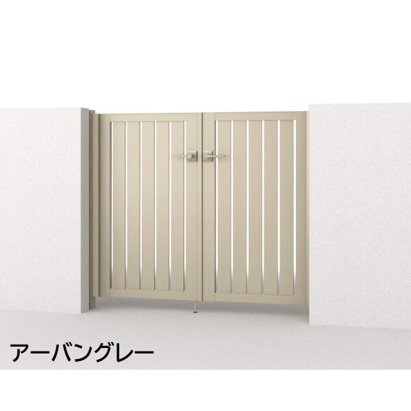 三協アルミ 形材門扉 マイスティMCE-T3 (錠前:内蔵錠) 親子開き(内開き施工)セット ベースプレートタイプ W06+04 H10 