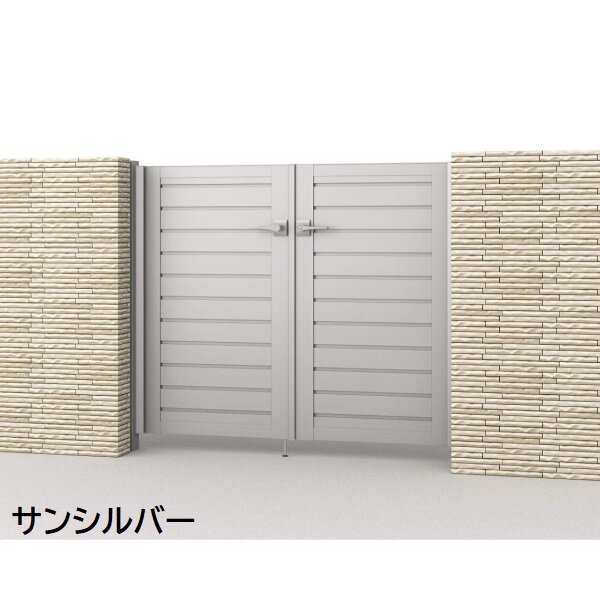 三協アルミ 形材門扉 マイスティMCE-YM (錠前:内蔵錠) 両開き(内開き施工)セット ベースプレートタイプ W07 H10 