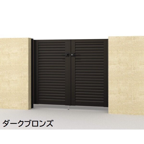 三協アルミ 形材門扉 マイスティMCE-YL (錠前:内蔵錠) 両開き(内開き施工)セット ベースプレートタイプ W08 H12 