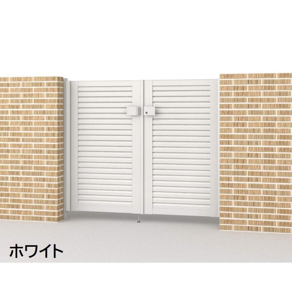 三協アルミ 形材門扉 マイスティMCE-YL (錠前:内蔵錠) 両開き(内開き施工)セット ベースプレートタイプ W08 H12 