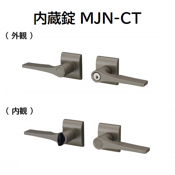 三協アルミ 形材門扉 マイスティMCE-TL (錠前:内蔵錠) 両開き(内開き施工)セット ベースプレートタイプ W09 H10 