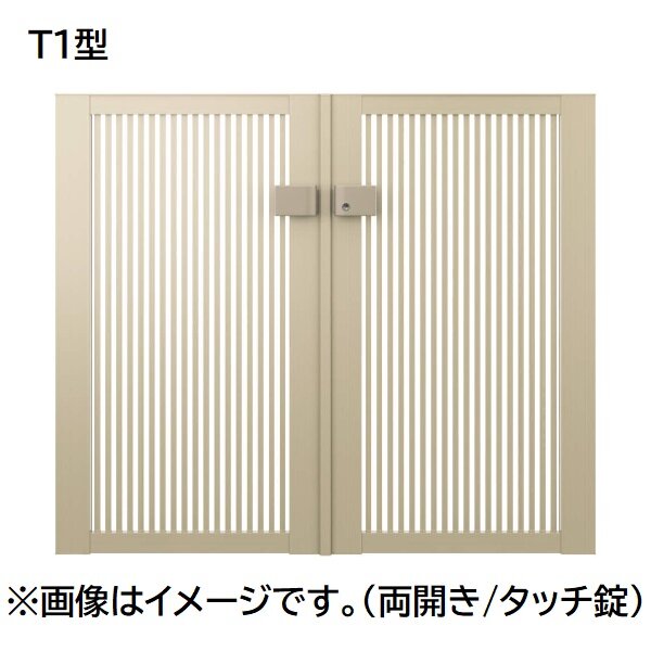三協アルミ 形材門扉 マイスティMCE-T1 (錠前:タッチ錠) 両開き(内開き施工)セット ベースプレートタイプ W07 H12 