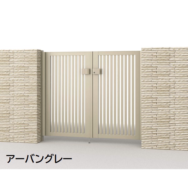 三協アルミ 形材門扉 マイスティMCE-T2 (錠前:タッチ錠) 両開き(内開き施工)セット ベースプレートタイプ W08 H12 
