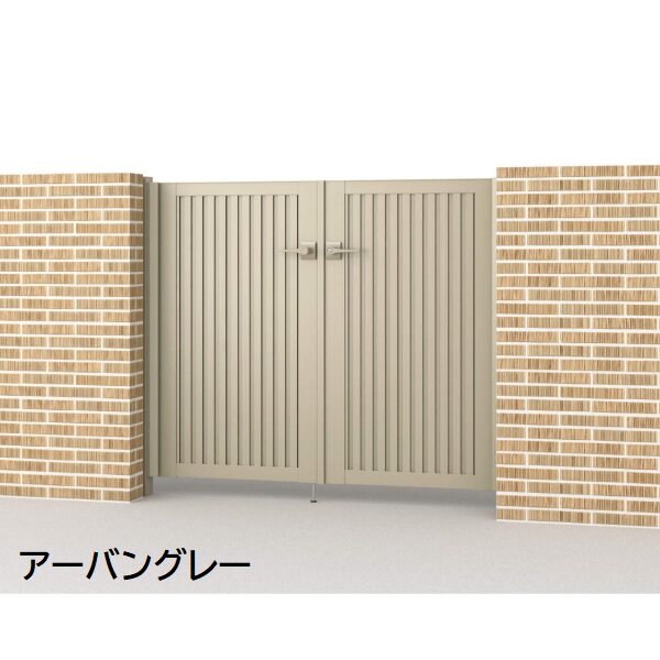 三協アルミ 形材門扉 マイスティMCE-TL (錠前:タッチ錠) 親子開き(内開き施工)セット ベースプレートタイプ W06+04 H10 