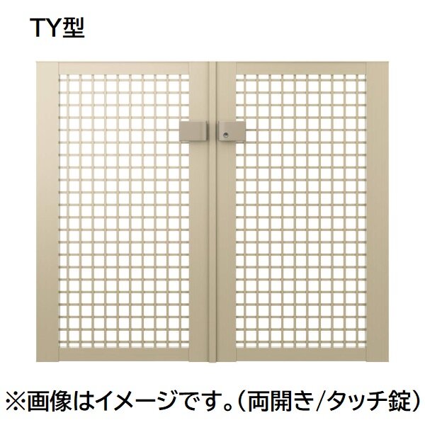 三協アルミ 形材門扉 マイスティMCE-TY (錠前:タッチ錠) 両開き(内開き施工)セット ベースプレートタイプ W07 H12 