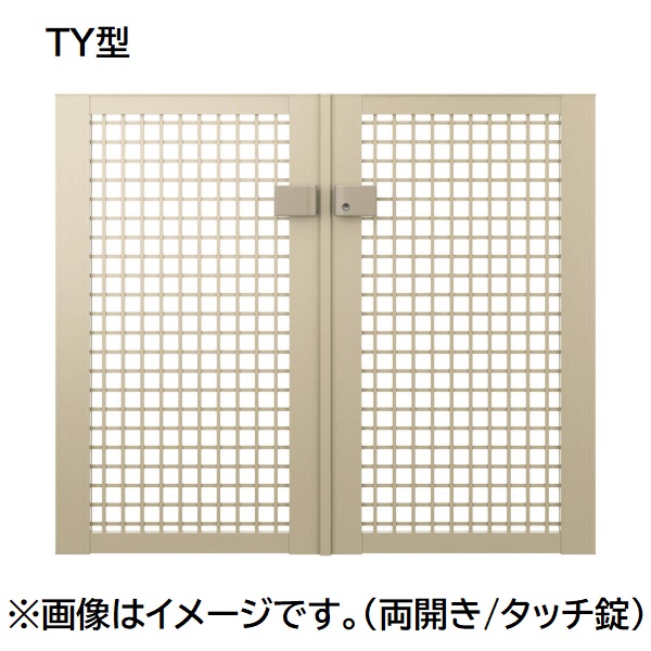 三協アルミ 形材門扉 マイスティMCE-TY (錠前:タッチ錠) 両開き(内開き施工)セット ベースプレートタイプ W09 H12 
