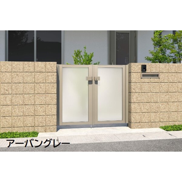 三協アルミ 形材門扉 マイスティMCE-SP (錠前:タッチ錠) 親子開き(内開き施工)セット ベースプレートタイプ W06+04 H10 