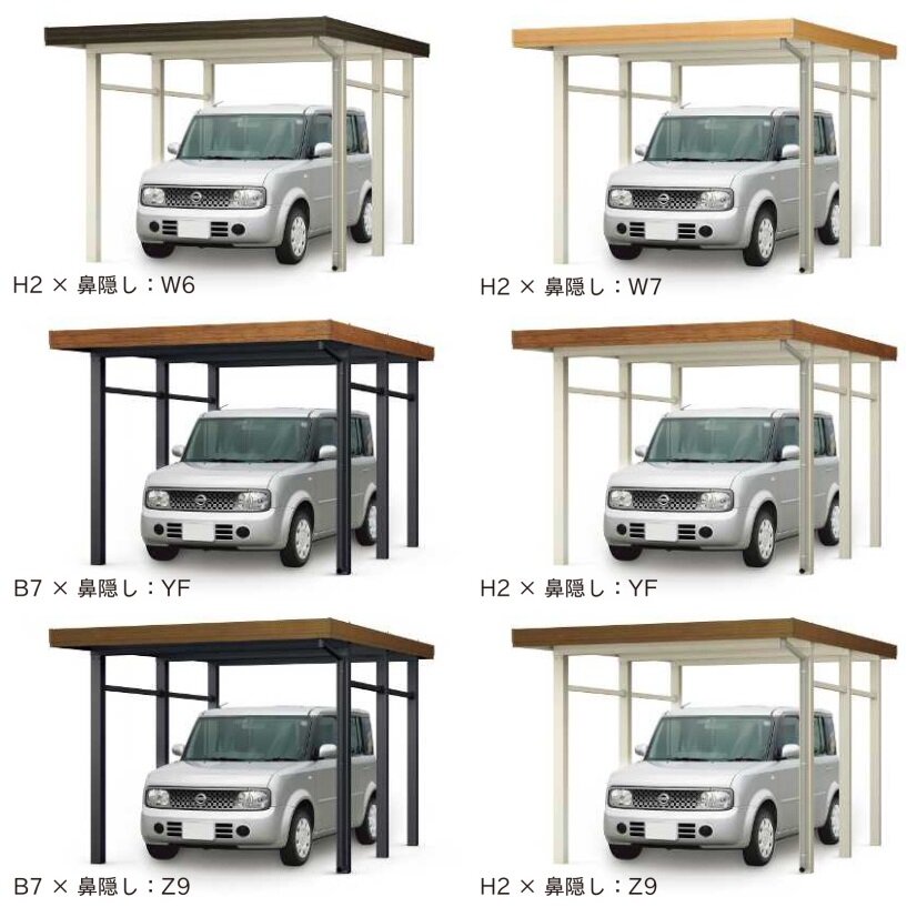 【商品のみ】カーポート 2台用 YKK YKKAP ジーポート Pro 6000タイプ  横材なし 明かり取りなし 単体柱6本 55-60 H25(凍上柱) 木調色