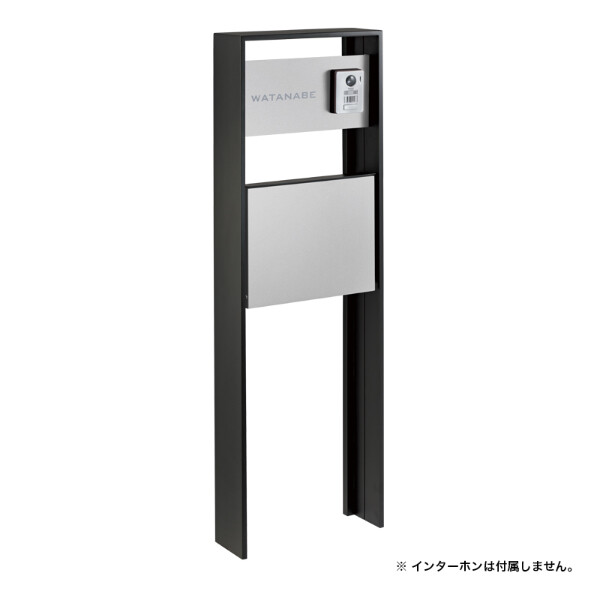 らむ様おまとめ専用 機能門柱 ラウム 宅配ボックス付き＆ライト・ネームプレート