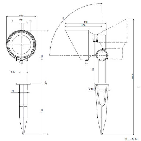 タカショー ガーデンアップライト ミオ 3.6W フード #79580200 HBB-D112S シルバーマット／電球色