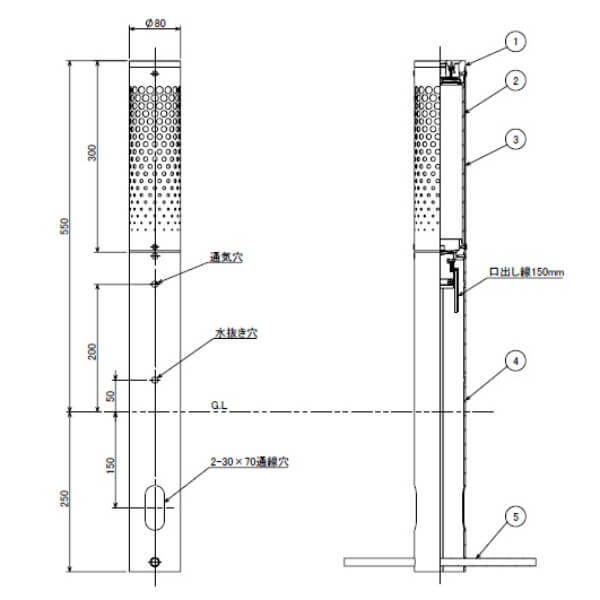 タカショー トーチポール トラスト H550 ドット #79990900 HBC-D95K ブラック