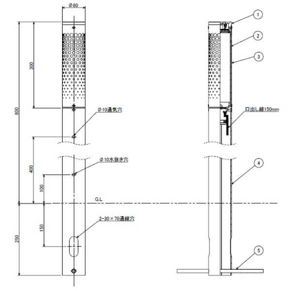 タカショー トーチポール トラスト H800 ドット #79900800 HBC-D93K ブラック