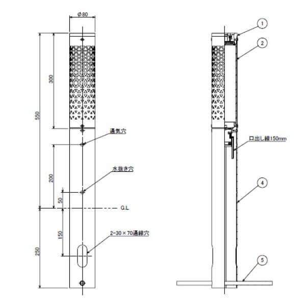 タカショー トーチポール 100V トラスト H550 カゴメ #82710700 HFD-D104K ブラック
