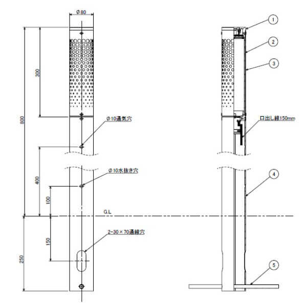 タカショー トーチポール 100V トラスト H800 ドット #82670400 HFD-D101K ブラック