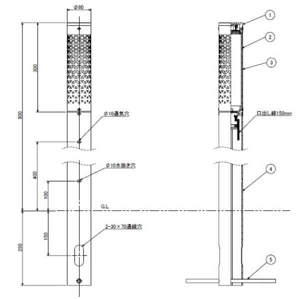 タカショー トーチポール 100V トラスト H800 カゴメ #82690200