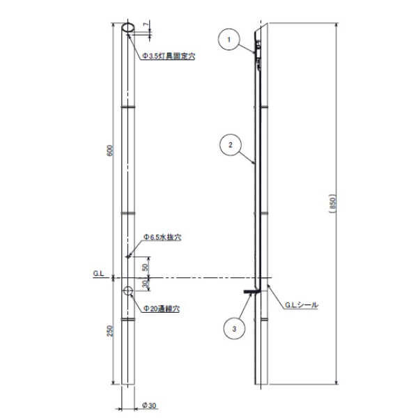 タカショー バンブースポットライト H600 #82810400 HBB-D117K 黒竹