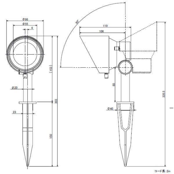 タカショー ガーデンアップライト ミオ 2.0W フード #79540600 HBB-D110S シルバーマット／電球色