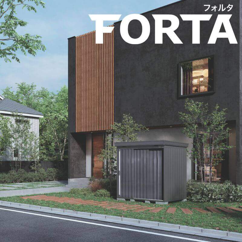 『配送は関東・東海限定』イナバ物置 FS／フォルタ FS-1815HF ハイルーフ 一般型 フランネルグレー