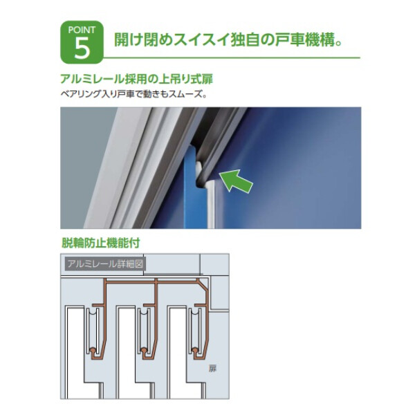 ヨドコウ エスモ／ESF ESF-2109A BK 小型物置 本体色ブラック 本体色ブラック