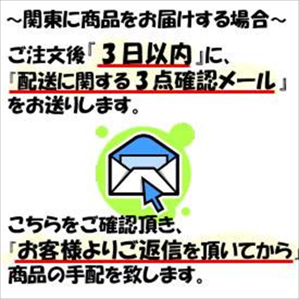 『配送は関東・東海限定』イナバ物置　MJX／シンプリー　MJX-096D FG　全面棚タイプ　 フランネルグレー