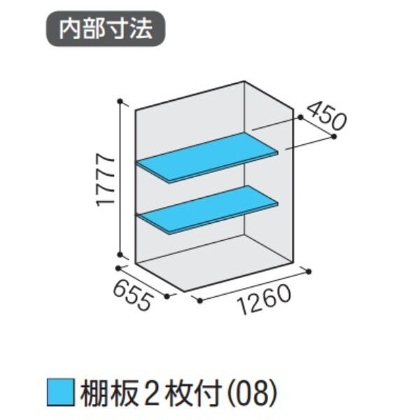 『配送は関東・東海限定』イナバ物置　MJX／シンプリー　MJX-137E FG　全面棚タイプ　 フランネルグレー