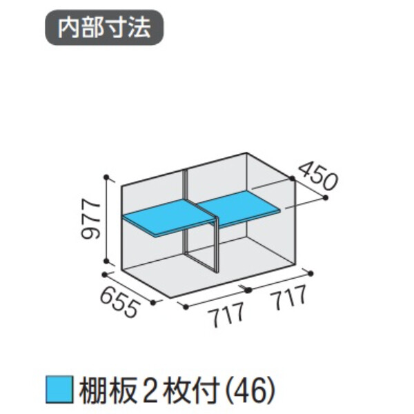 『配送は関東・東海限定』イナバ物置　MJX／シンプリー　MJX-157B FG　全面棚タイプ　 フランネルグレー