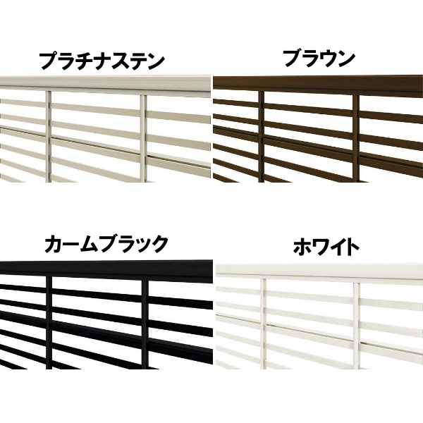 YKKAP ルシアスアップゲート ワイド 03型 57-12 標準 手動タイプ アルミカラー