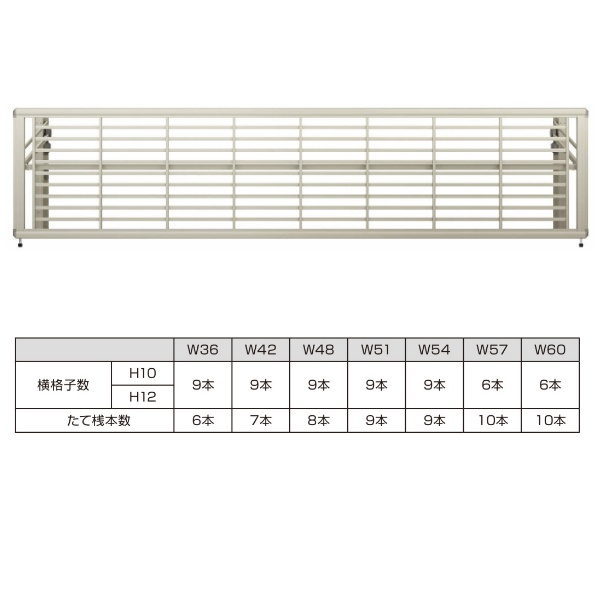 YKKAP ルシアスアップゲート ワイド 03型 57-12 標準 手動タイプ アルミカラー