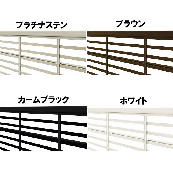 YKKAP ルシアスアップゲート ワイド 03型 60-12H ハイルーフ  電動タイプ アルミカラー