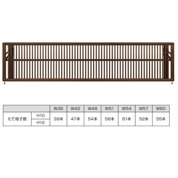 YKKAP ルシアスアップゲート ワイド 04型 42-10 標準 手動タイプ アルミカラー